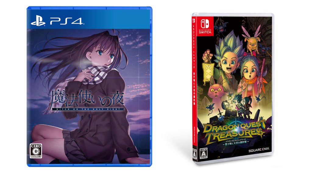 This week’s Japanese game releases: Dragon Quest Treasures, Witch on the Holy Night, and more